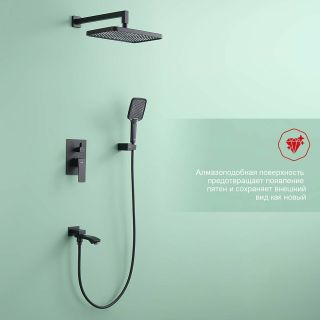 Душевой комплект Raglo R01.27.06 чёрный